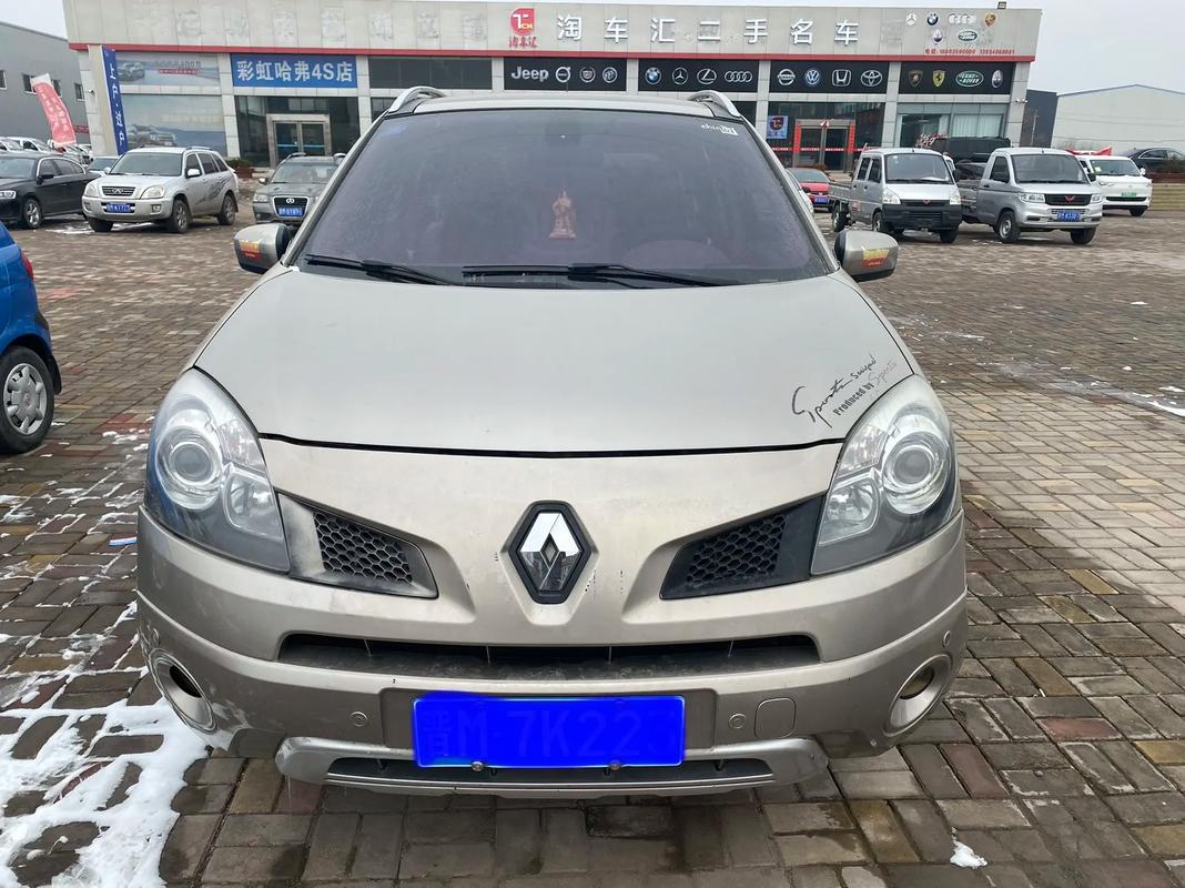 重庆156日产汽车与雷诺的合作，哈弗的低能耗柴油动力技术